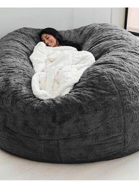 豆袋沙发毛绒懒人沙发豆包人造毛皮豆袋热销5FT6FT7FT