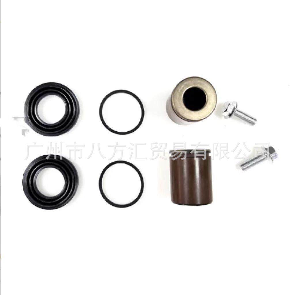 AB31-2L484-AA刹车分泵修理包RANGER前刹车制动卡钳修理包BT50,机械设备,其他机械设备,淘宝优惠券,粉丝福利购,淘宝优惠卷