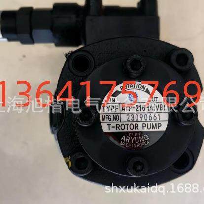 ATP-216HA(VB)ATP-212HA(VB)RYUNG液压泵