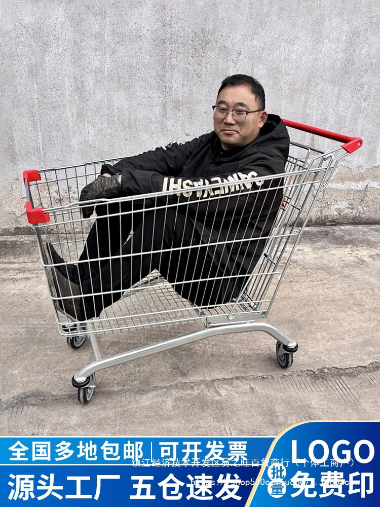 超市购物手推车买菜小推车商场仓库物业理货车成人家用推车购物车