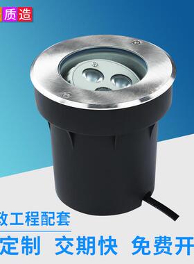 户外IP67防雨6W圆形可调角度LED地埋灯道路地面埋地灯