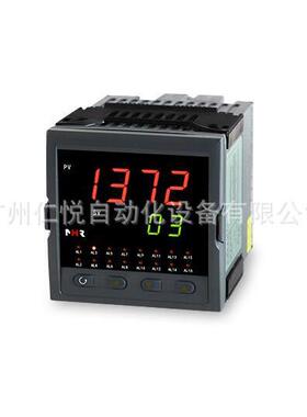 NHR-5722C-27-00/2/D1/2P-A虹润十六路多路温度巡检仪测量控制仪