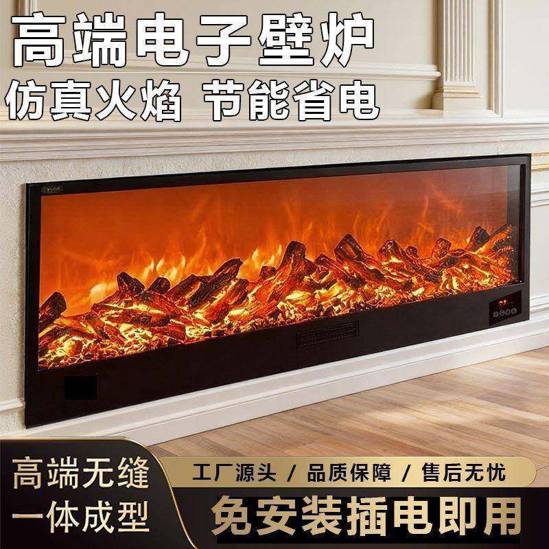 家用电子壁炉LED仿真火焰别墅欧式电壁炉嵌入式装饰柜家用取暖器,收纳整理,烫衣板及配件,淘宝优惠券,粉丝福利购,淘宝优惠卷