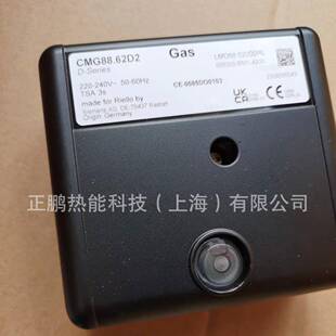 顺丰现货包邮RMO88.53C2燃烧器点火控制器