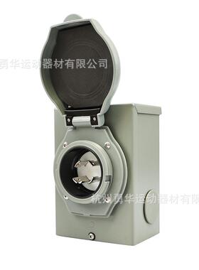 30A4芯美式发电机充电桩L14-30P125/250V灰色指示灯