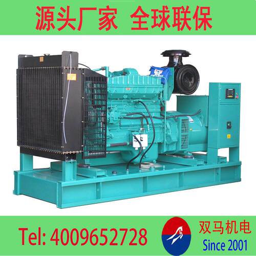 厂家直供1000KW重庆康明斯柴油发电机 1000kw发电机价格 KTA38-G9