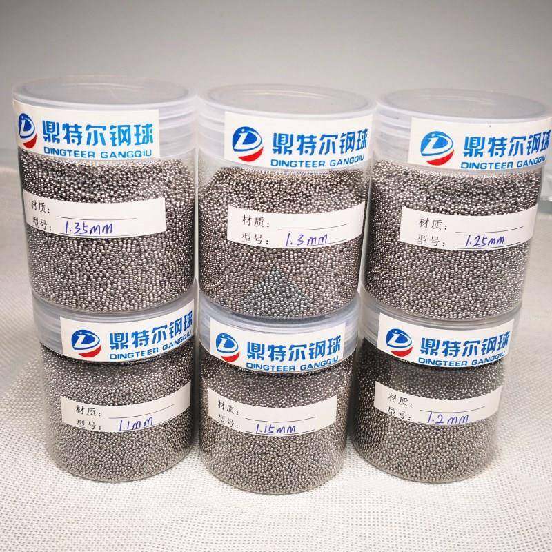 0笔芯用不锈球0.5mm0.6mmm0钢.7mm0.8mm0.9mm1.m小钢珠477精密滚