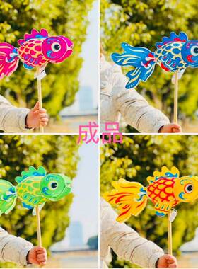 45风XTQc作m手鱼灯持中国古典非遗手工制花灯道具