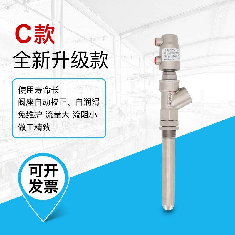 04不锈气动3灌118装阀螺纹加长/立式全自钢动密封防滴漏门工阀厂,家装主材,角阀,淘宝优惠券,粉丝福利购,淘宝优惠卷