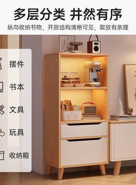 书架物架落置地客靠厅收纳架书桌旁窄缝储物柜简易JCB柜子家用墙