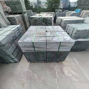 青石踏步板石石材天然台阶58930庭院文化石地室滑外防青石砖庭院