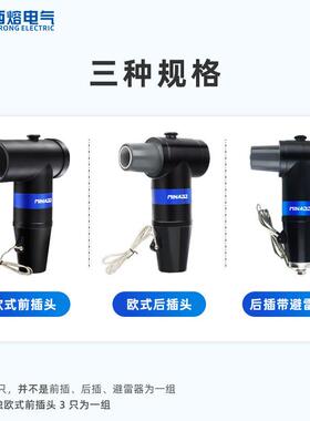 州西熔10苏kv高压欧式电缆插拔头JB-12分支箱可触摸ZRBt型型接肘