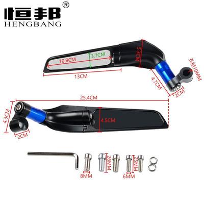 摩托配件25010GJ-02摩托车车F定风翼后视镜改装5可调旋转侧视倒车