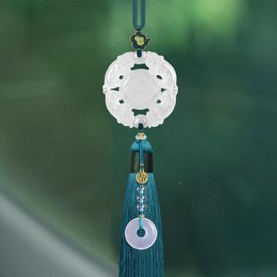 汽车挂件貅平安饰福白玉髓车内男士 车载579挂饰后视吊貔镜车挂男