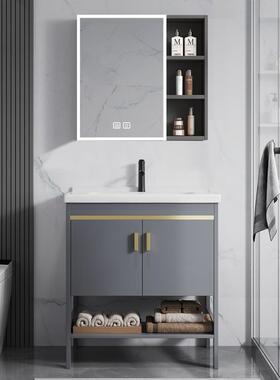落地毛式阳台物卫生间浴室27827柜陶瓷一体盆组合欧式岩板纳收柜