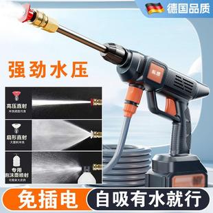洗车载水枪充便携高压无线洗车工具神器265小型车水洗泵水电枪清