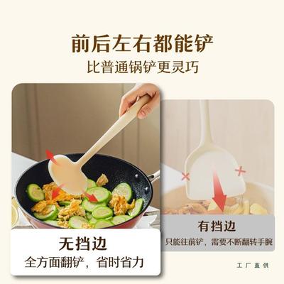 硅锅蘑菇铲小炒ION菜铲子炒勺铲不粘锅专用勺胶食品温级耐高家用