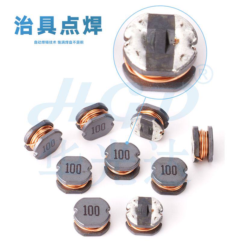 贴片功率电感CD42-100UH/101 150UH/151 220UH/221 330UH/331