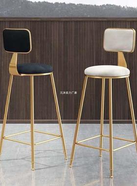 北轻高脚桌凳吧凳椅子iLS105ns约吧台网红前台咖啡餐厅休闲奢靠欧