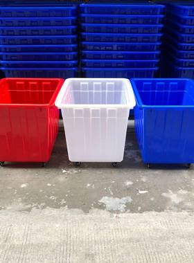 300升白色轮周箱4L0JRI0食品收纳塑料水箱300升服装胶转框方带桶