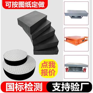 板橡胶支座家公路桥氯丁四厂氟国标减隔震圆HNR形梁方形式矩形