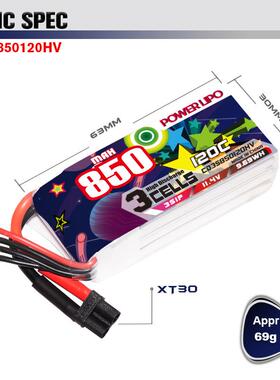 鹰氪HCOVDDAR850MAH3S11.4120C轻量化FPV2.1015寸3L寸圈圈机iV