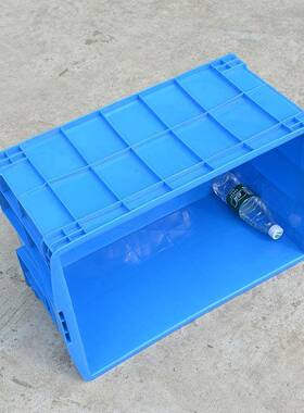 575-300料箱周转塑箱物料塑盒收纳盒长方龟形料箱UFK子加厚养物流
