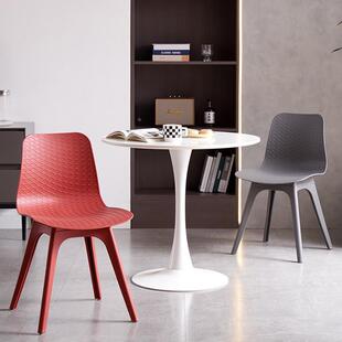 塑料椅子家用靠会椅子北欧简背办公BW 268A2洽谈议培训椅咖啡厅餐