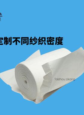 脱脂外科百纱布敷料OYX工厂直发不密度线程米/百码纱布卷1同-15.K