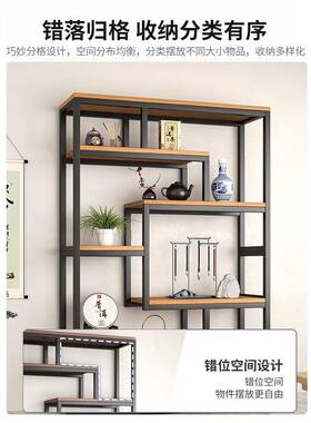 新中式博古架茶室现置物架茶墙叶柜展示非实木整客厅代简IKD约摆