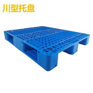 盘川字塑料叉卡板仓库潮垫仓防板托中转拖板塑车胶JIJ地栈板收纳