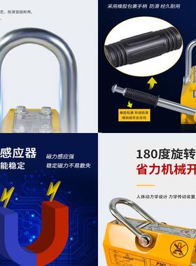 强力永磁型起器2000KG机床永磁吸盘KRT重磁铁磨具吸盘钢板吸磁盘