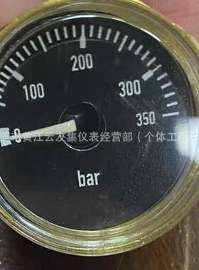 外径327M铜材质50bar压气OMR压高恒压精准M压力表螺纹M10G1/8