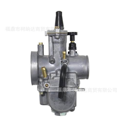 化油器PWK212//26/28/30/342/34mPWKKR150m带接口喷嘴摩托车改装