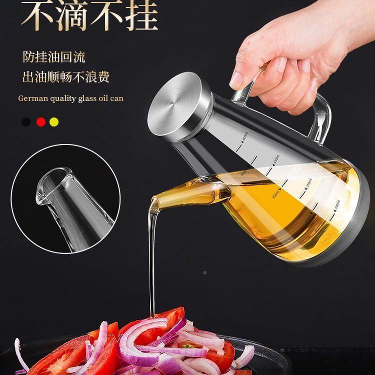 玻璃油YXC油大壶不挂油厨房家用油瓶醋专用装酱容器食品级不锈钢,电子元器件市场,其它元器件,淘宝优惠券,粉丝福利购,淘宝优惠卷