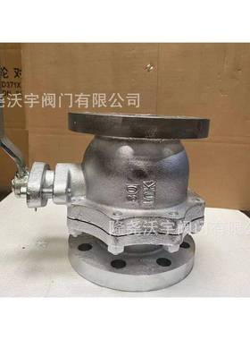 JKIS10K日标铸C球铁阀F日标球阀16290球阀