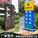 402商场向告广牌定制不锈钢导牌公园立式 指示景区停车场导视牌牌