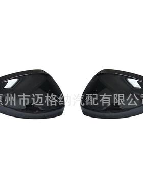 适用大众187-1款途观镜壳途视观L镜倒车镜后镜外壳78714反光后壳