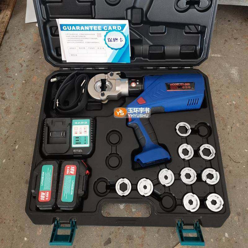 电压接钳液压钳充式电线缆钳EC/E动Z-端305520/400铜铝子压接钳子,电子/电工,接线端子,淘宝优惠券,粉丝福利购,淘宝优惠卷