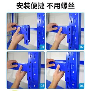 仓储货置物架架架732多层家用储物架货快递超市收纳铁子仓库重型