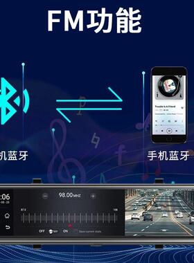 1体2寸全屏流媒后视镜超高多清能无线caM12rplay双镜头行车功记录