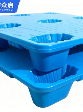 升款吹塑九脚塑托盘12级1面0加厚新料塑胶料HFB卡板加厚物流叉车