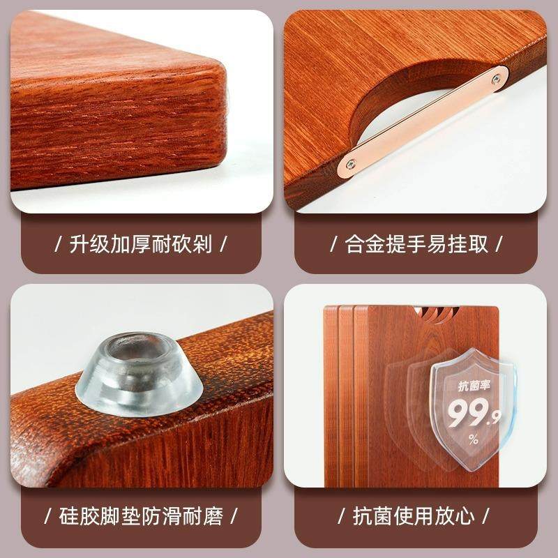 木拼接菜板家无品牌/用厨实案板高抗菌档整木砧板子切菜板家用房,基础建材,脚轮/万向轮,淘宝优惠券,粉丝福利购,淘宝优惠卷