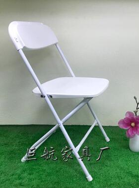P厂家折JH-SL39直简销户外塑胶叠椅P折叠白色椅子易折叠椅
