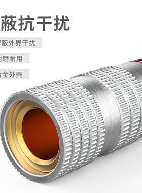 秋原S6034四Q只盒装喇叭线香蕉叶头/镀金接768线头免焊接接线柱Q9