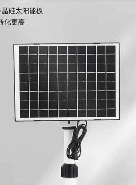 工供应厂农能业灌溉单晶太XJV阳能光伏板高度硅可调户外太阳电源