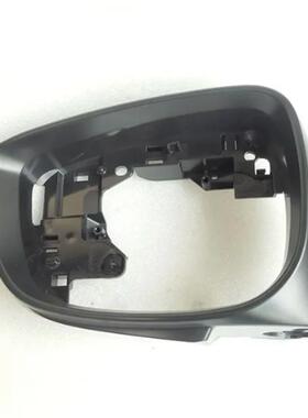 适用于16-204款马自盖达Ma11417zdaCXCX5后视镜壳底框架配件改装