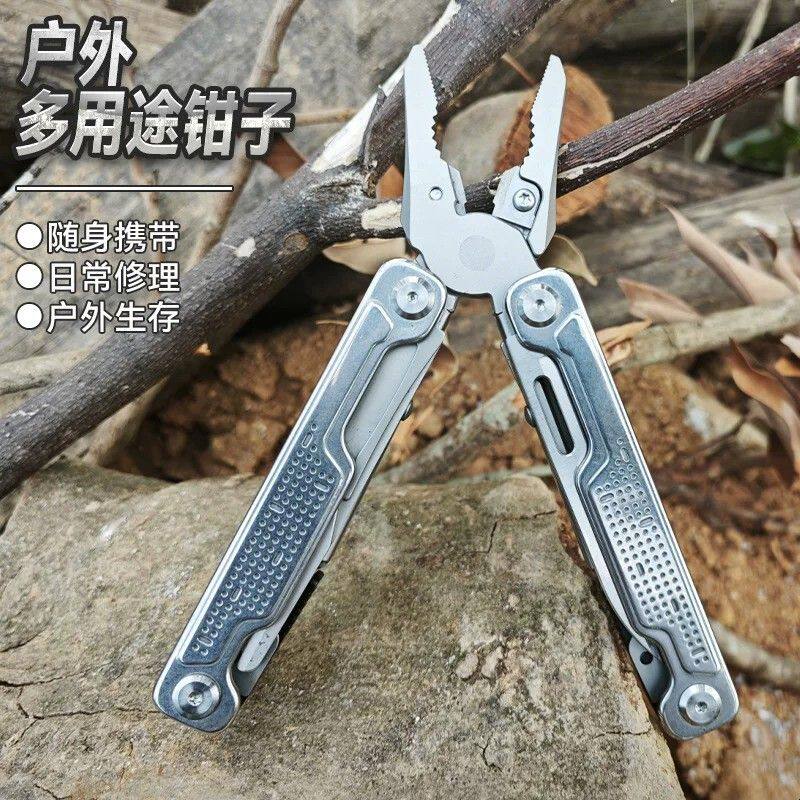 户外多功能钳子随身便携刀具野外露营折叠小刀多用组合工具钳折刀