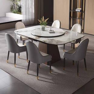 岩板餐桌可伸缩家实用小轻户型约木正Mr-029方形可变长方形现代简