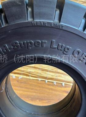 轮胎.2C5-1825.00实心胎ADVA/PEKNE